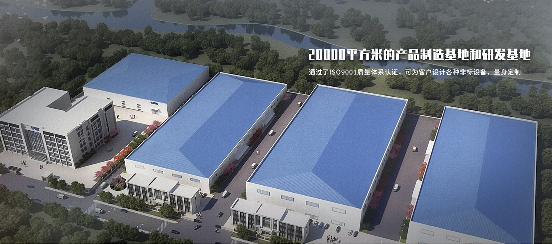 江阴市翔飞粉体工程机械有限公司